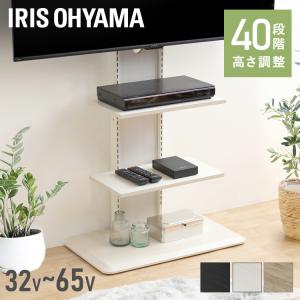 ハヤミ工産 TIMEZ (ハヤミ) KF-363M テレビスタンド ~65V型対応 壁寄