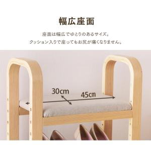 玄関椅子 高齢者 玄関ベンチ 手すり 立ち上が...の詳細画像4
