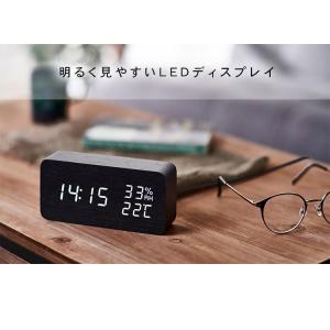 時計 置き時計 おしゃれ デジタル 北欧 木目...の詳細画像3