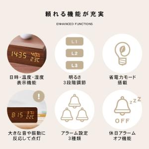 時計 置き時計 おしゃれ デジタル 北欧 木目...の詳細画像4