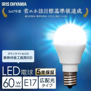 LED電球 E17 60W アイリスオーヤマ 小型電球 電球 安い LED 60形 昼白色 電球色 LDA6N-G-E17-6T7 LDA6L-G-E17-6T7｜joylight