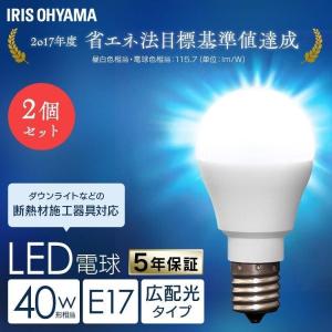 エコハイルクス アイリスオーヤマ LDA7L-G-E17-6T6 LED電球 小形電球形