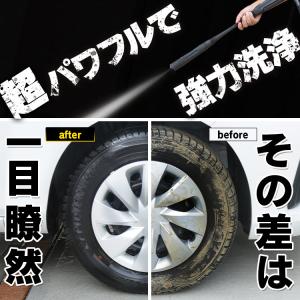 高圧洗浄機 家庭用 アイリスオーヤマ FIN-...の詳細画像1