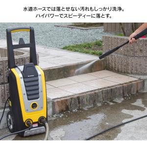 高圧洗浄機 家庭用 アイリスオーヤマ FIN-...の詳細画像2