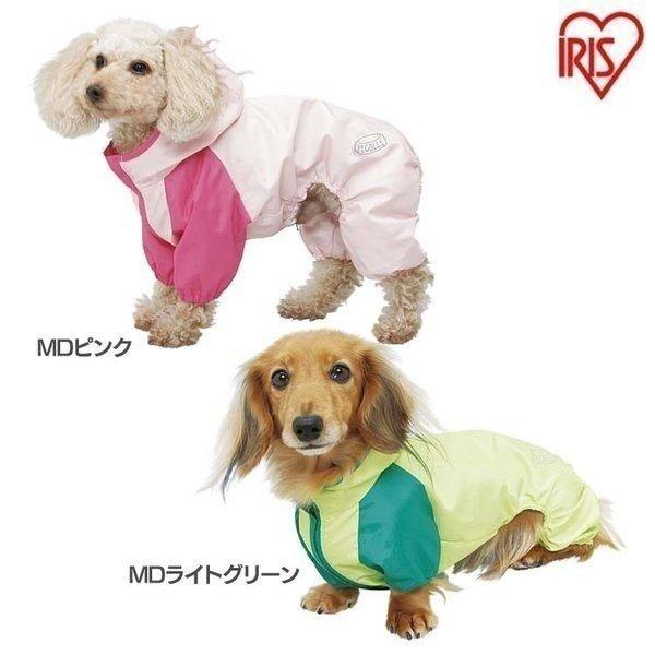 レインコート RCM-MD ピンク・ライトグリーン アイリスオーヤマ