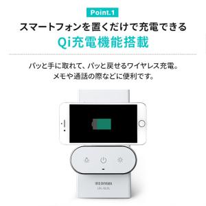 デスクライト LED おしゃれ 充電 在宅ワー...の詳細画像3