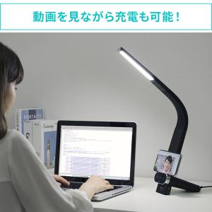 デスクライト LED おしゃれ 充電 在宅ワー...の詳細画像5