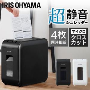 IRIS OHYAMA（アイリスオーヤマ） オートフィードシュレッダー AFSB60C