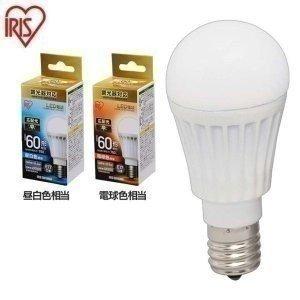 IRIS OHYAMA（アイリスオーヤマ） LED電球 E17 広配光 調光器対応 60W