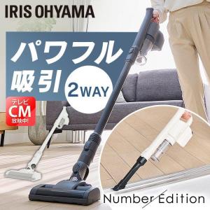 掃除機 コードレス 吸引力 サイクロン 充電式 軽量 スリム アイリスオーヤマ 一人暮らし 新生活 クリーナー 充電式サイクロンスティッククリーナー SCD-143P