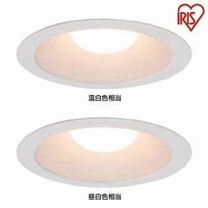 アイリスオーヤマダウンライト 黒10個セット IRIS OHYAMA ダウンライト、LEDダウンライト｜シーリングライト