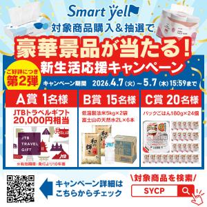 電気ケトル 小型 ケトル 電気 おしゃれ 電気...の詳細画像1