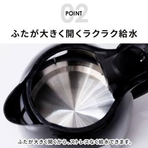 電気ケトル 小型 ケトル 電気 おしゃれ 電気...の詳細画像4