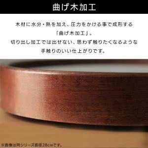 壁掛け時計 電波 おしゃれ 北欧 電波時計 静...の詳細画像3
