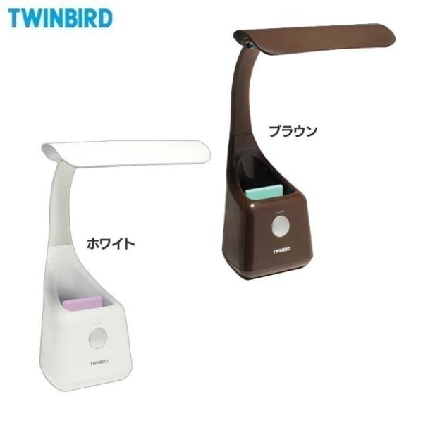 デスクライト LED 子供 キッズライト LE-H502W ツインバード