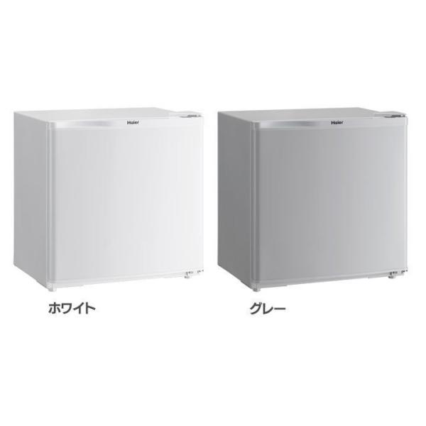 冷蔵庫 小型 1ドア直冷冷蔵庫 一人暮らし JR-N40G ハイアール