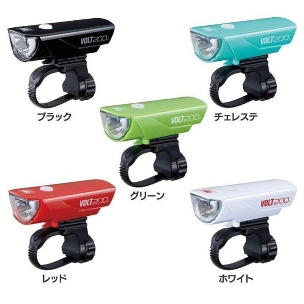 ボルト200 HL-EL151RC 自転車 自転車用ライト 電気 安全 キャットアイ