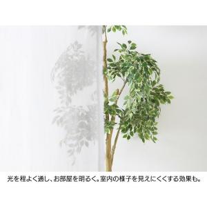 カーテン 安い おしゃれ 4枚セット 4枚組 ...の詳細画像4