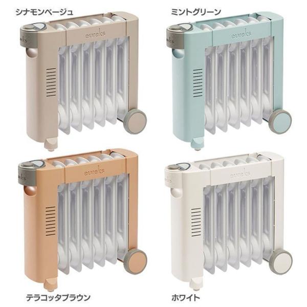 メカ式 オイルヒーター VF-M7U-CB・VF-M7U-MG・VF-M7U-TB・VF-M7U-W...