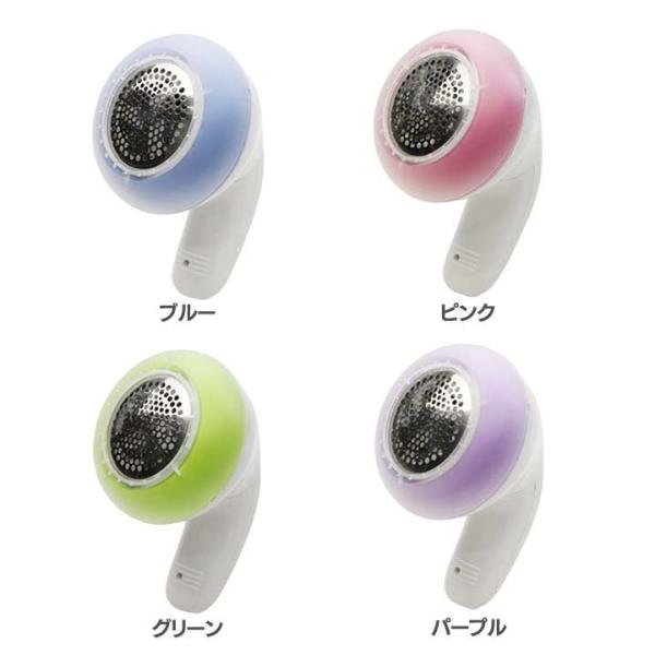 充電式毛玉クリーナー ヒロ・コーポレーション (D) (在庫処分)