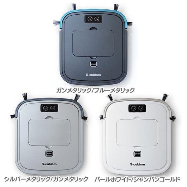 ロボット掃除機 床用薄型 SCC-R05 (D)