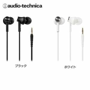 オーディオテクニカ インナーイヤーヘッドホン ATH-CK350S オーディオテクニカ (D)｜joylight