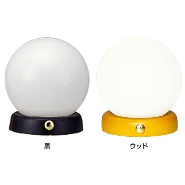 タッチランプ MY2773A 東京メタル (D)(B)