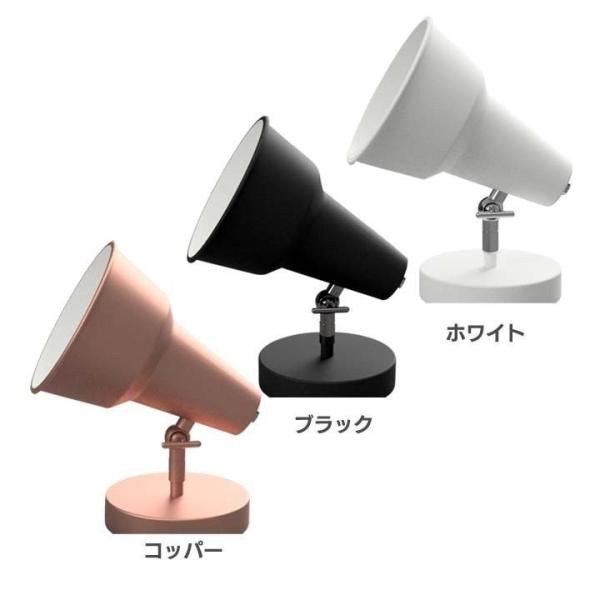 アルマ テーブルスタンド ARMATS1-02CP (株）TIC (D)(B)