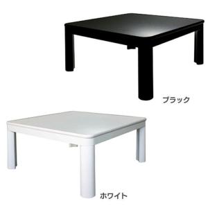 こたつ テーブル 75cm カジュアルコタツ 500W EKA-720AW TEKNOS (D)(B)