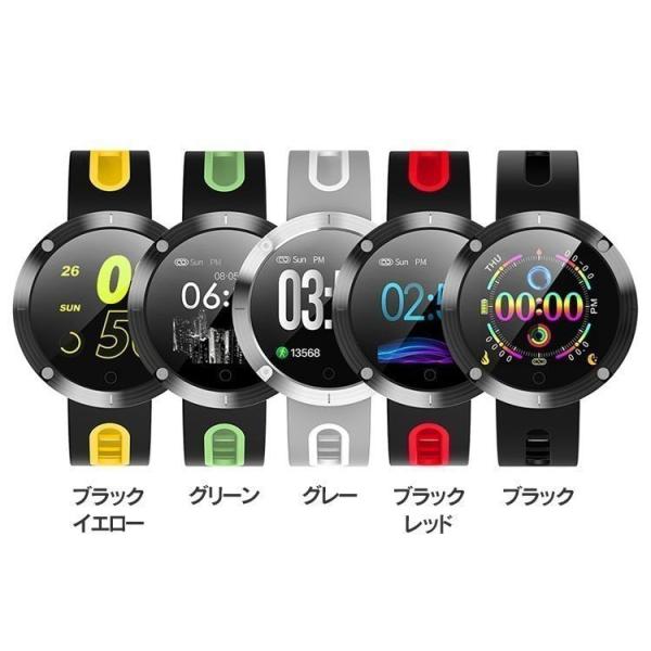 スマートウォッチ DM58 plus (D)