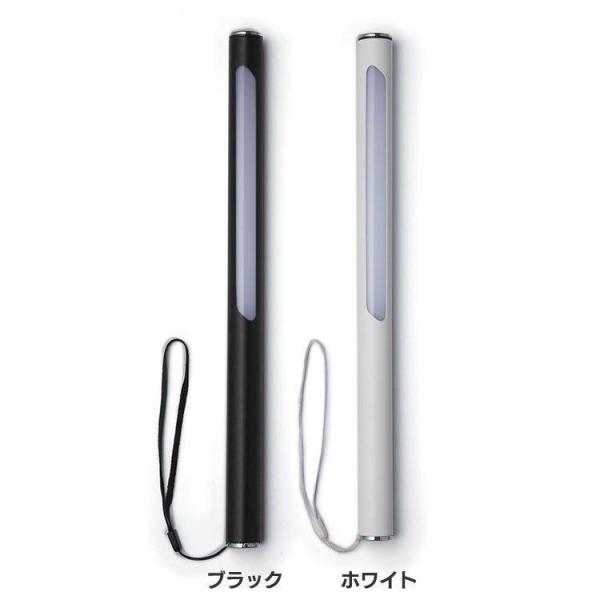 オリンピア照明充電式多機能LEDライト GST004B オリンピア照明 (D)(B)