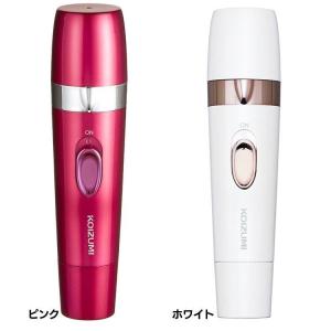 フェイス＆ボディーシェーバー KLC-0720-P 小泉成器 (D)｜joylight