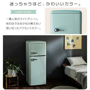 冷蔵庫 一人暮らし 114L 2ドア 右開き ...の詳細画像4
