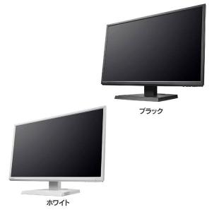 23.8インチ液晶モニター 新品の買取情報