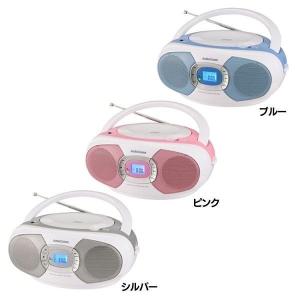 かわいい Cdプレーヤーの商品一覧 通販 Yahoo ショッピング