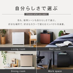 冷凍庫 小型 家庭用 31L 1ドア コンパク...の詳細画像2
