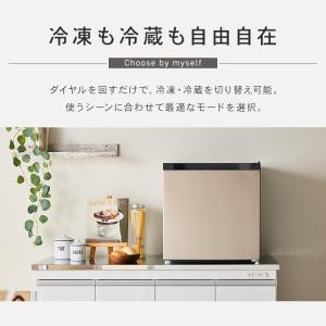 冷凍庫 小型 家庭用 31L 1ドア コンパク...の詳細画像3