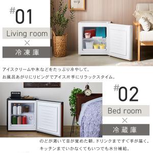 冷凍庫 小型 家庭用 31L 1ドア コンパク...の詳細画像4