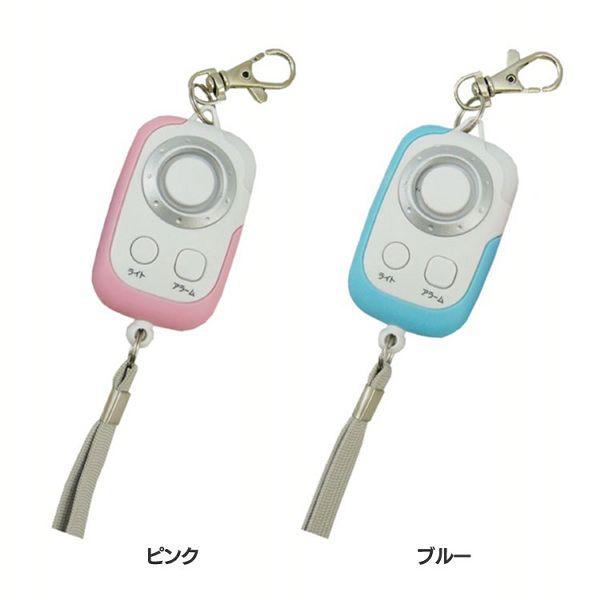 防犯アラーム PSA-G (D)