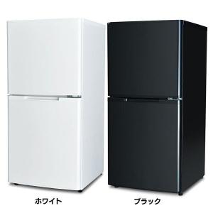 冷蔵庫 2ドア冷蔵庫 123L A-stage ファン式 RZ-123W （D） :m7169705:JOYライト - 通販 -  Yahoo!ショッピング