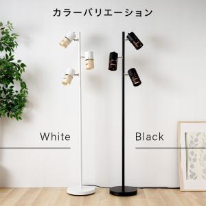 スタンドライト 北欧 おしゃれ アンティーク ...の詳細画像1