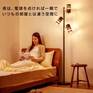 スタンドライト 北欧 おしゃれ アンティーク ...の詳細画像4