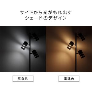 スタンドライト 北欧 おしゃれ アンティーク ...の詳細画像5