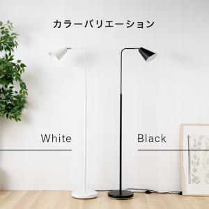 スタンドライト 北欧 おしゃれ アンティーク ...の詳細画像1