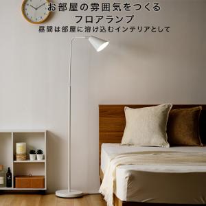 スタンドライト 北欧 おしゃれ アンティーク ...の詳細画像3