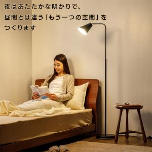スタンドライト 北欧 おしゃれ アンティーク ...の詳細画像4