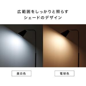 スタンドライト 北欧 おしゃれ アンティーク ...の詳細画像5