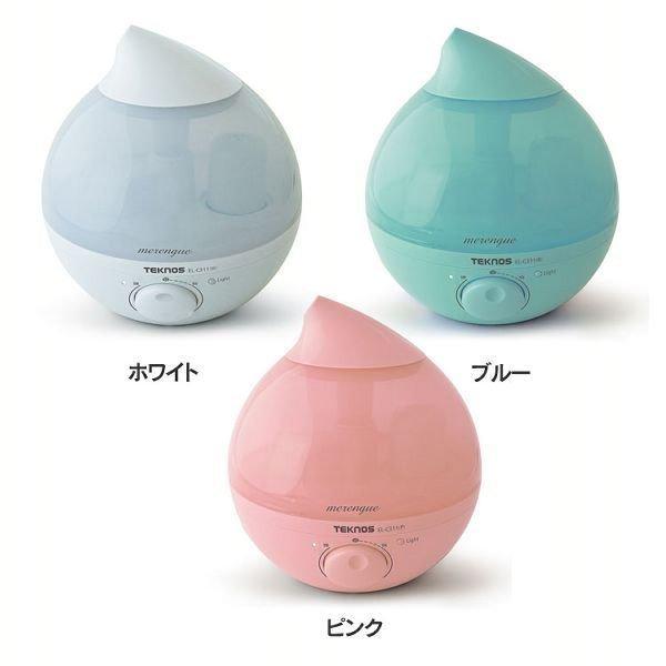 加湿器 超音波 超音波式 おしゃれ 2.8L 超音波加湿器 千住 (D)(B)