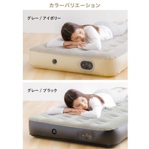 電動エアーベッド シングル PEAB-250S...の詳細画像2