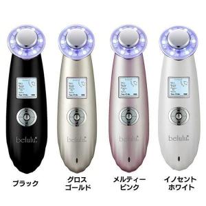 美顔器 超音波 美容 美ルル クラッシィ 超音波多機能美顔器 KRD1007N (D)(B)｜joylight